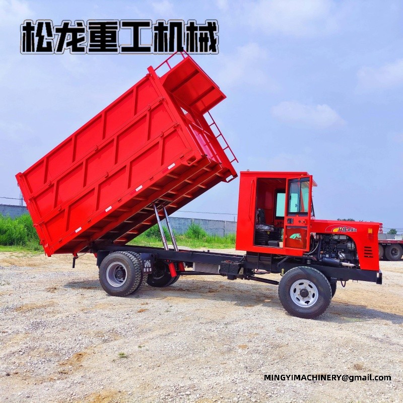 all terrain transporter