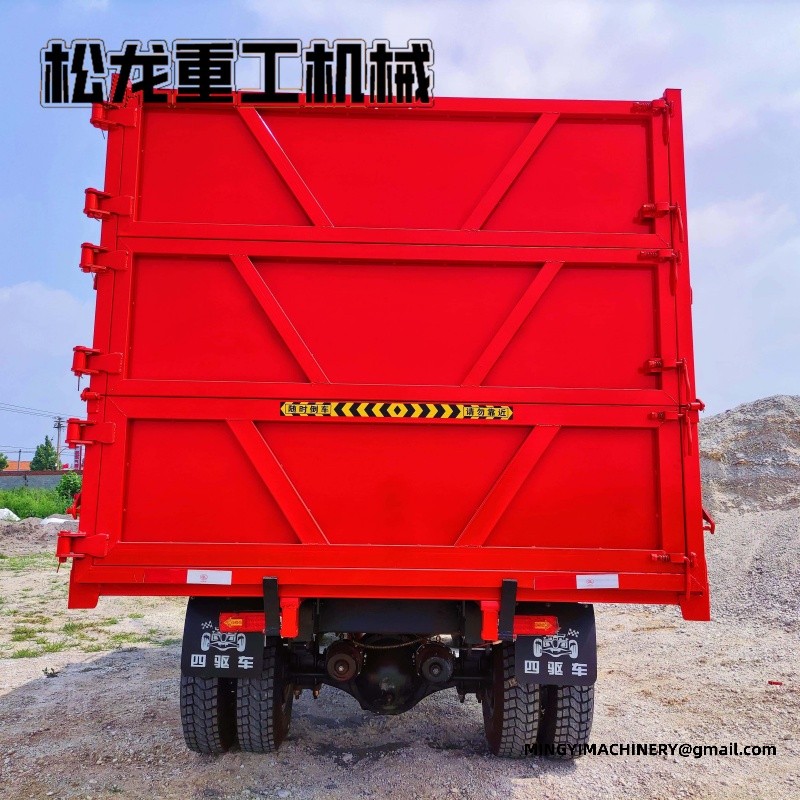 all terrain transporter
