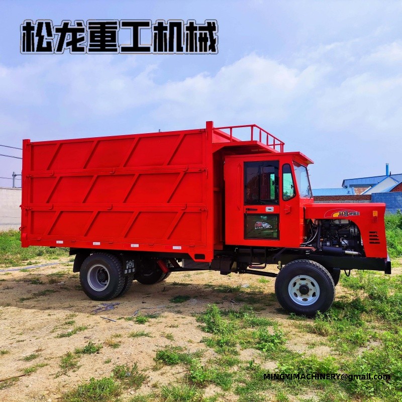 4x4 utility vehicle