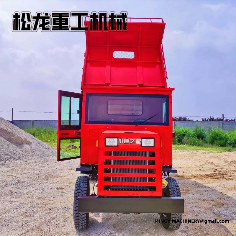 4x4 utility vehicle