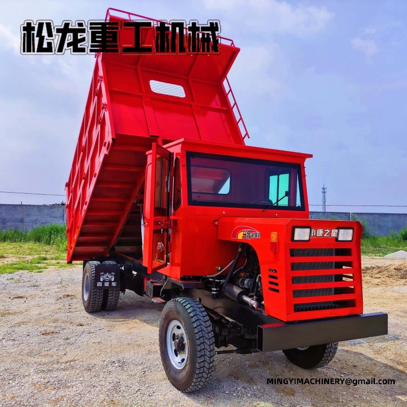 4x4 utility vehicle
