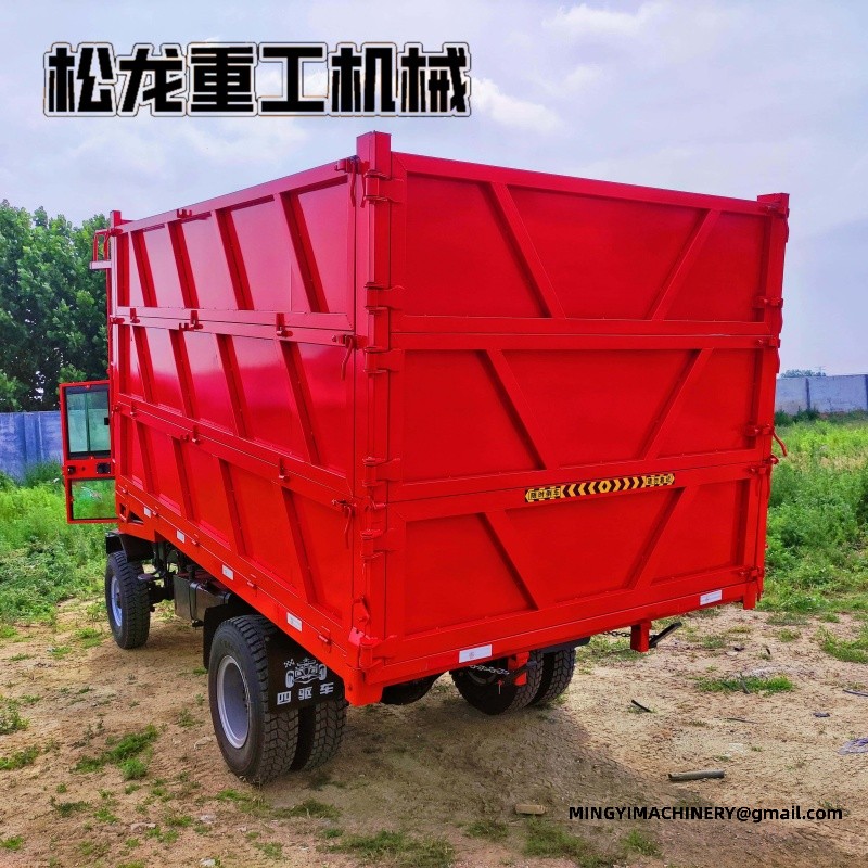 off road cargo transporter