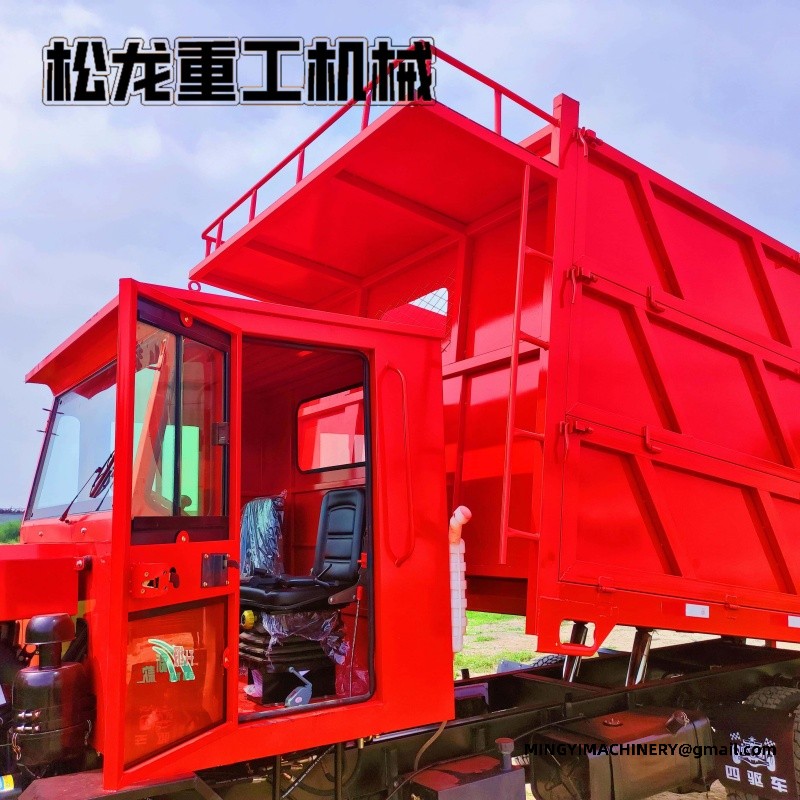 off road cargo transporter