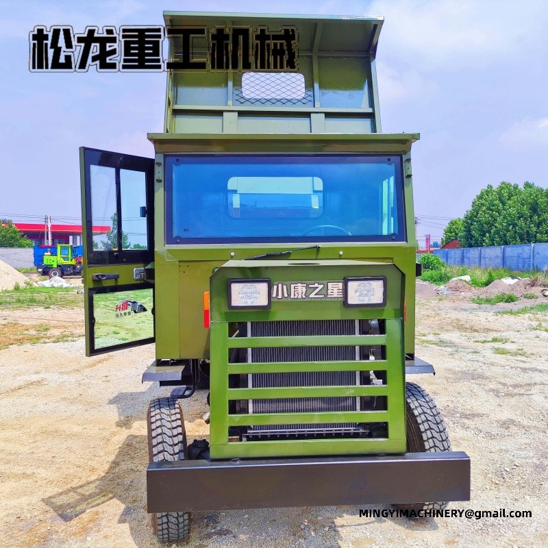 site dumper 4x4