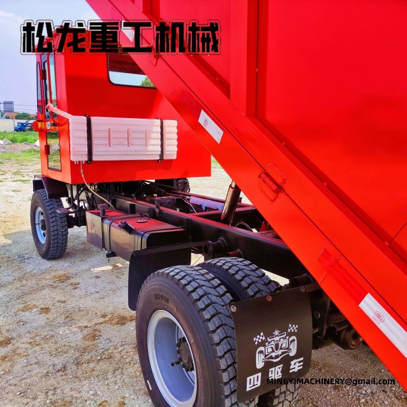 all terrain transporter