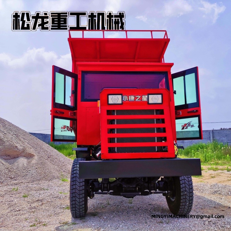 all terrain transporter