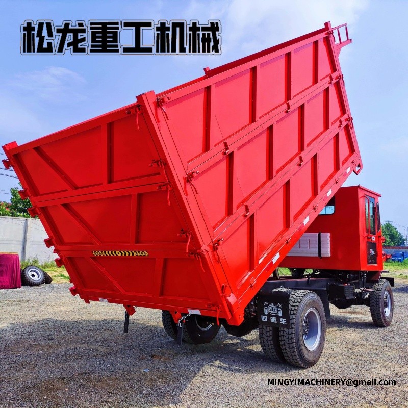 all terrain transporter