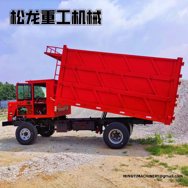 all terrain transporter