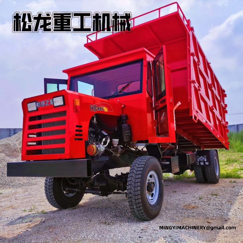 all terrain transporter