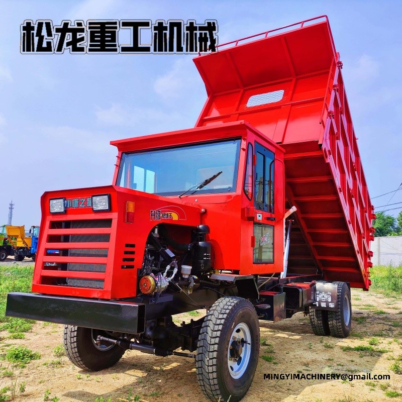 articulated off road dumper