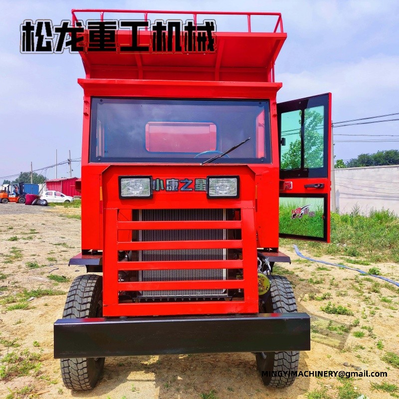 articulated off road dumper