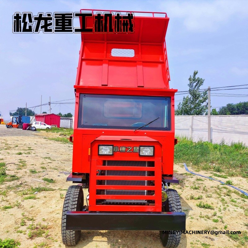 articulated off road dumper