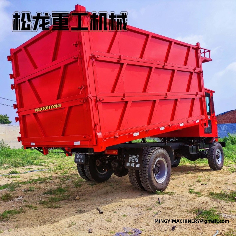 articulated off road dumper
