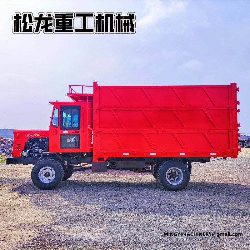 small articulated dump truck