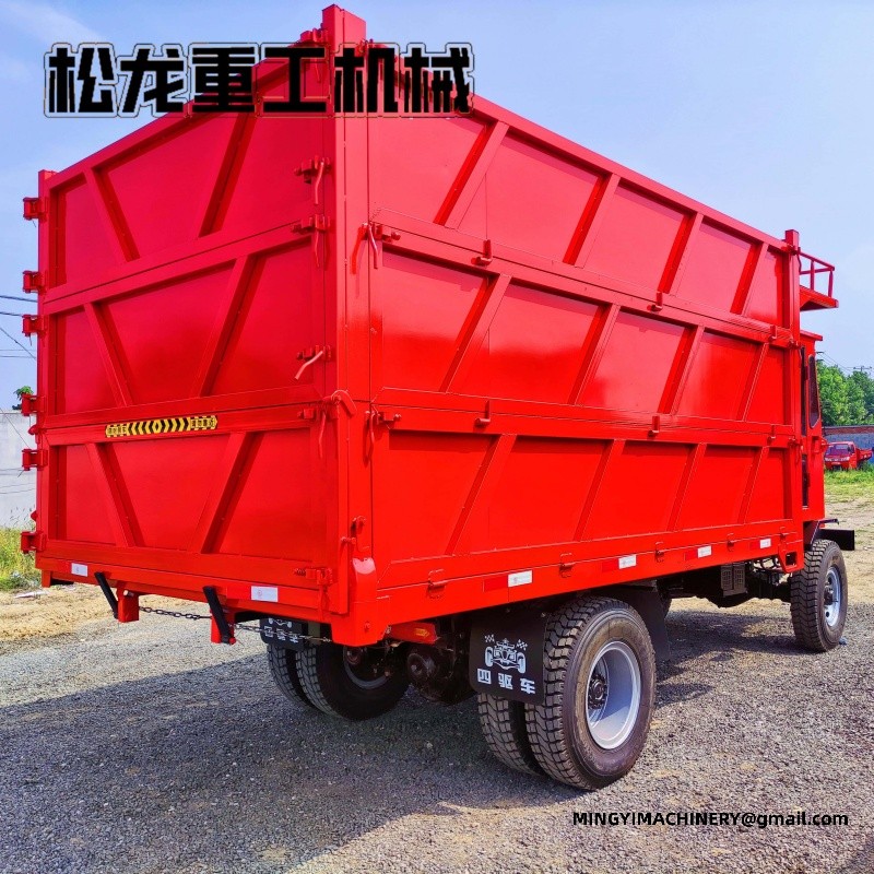 small articulated dump truck