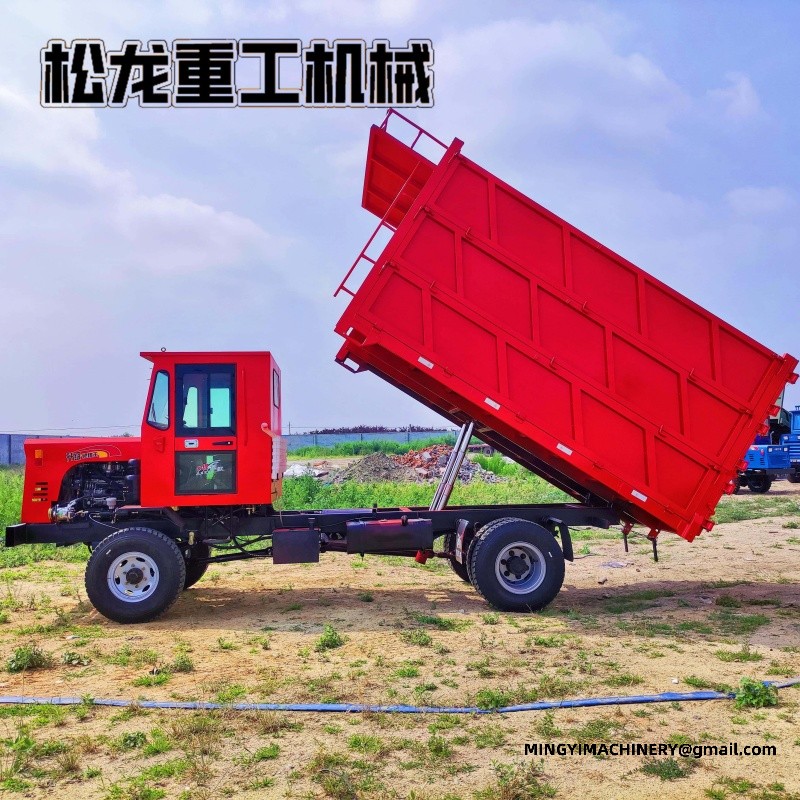 small articulated dump truck