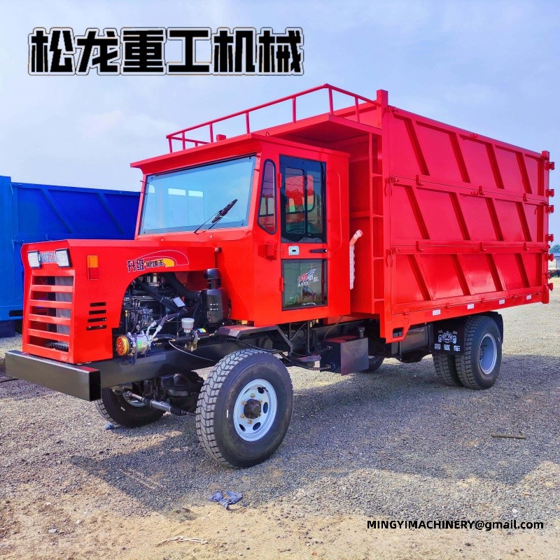 small articulated dump truck