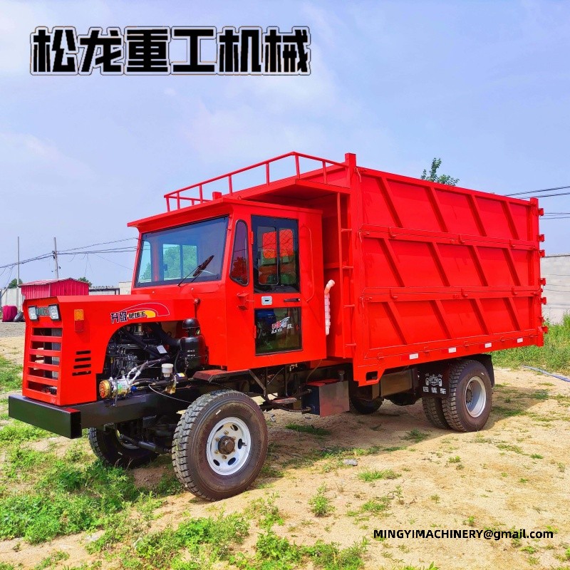 small articulated dump truck