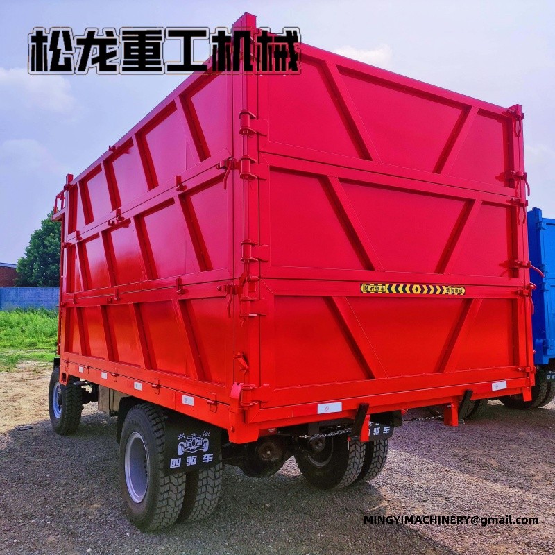 small articulated dump truck