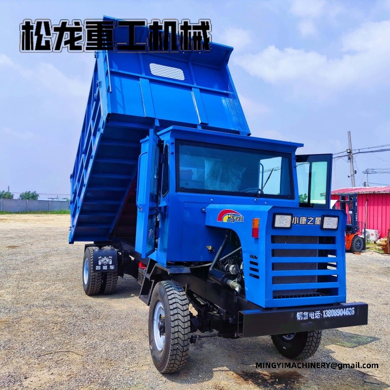 4x4 construction dumper