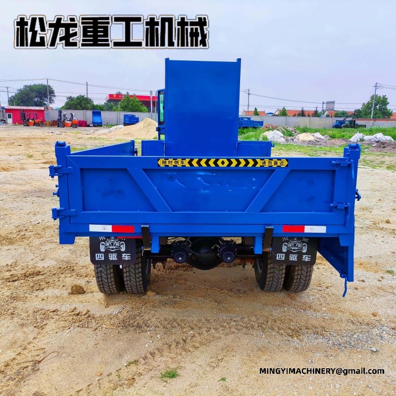 off road cargo vehicle