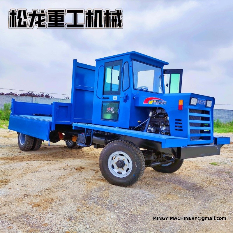 off road cargo vehicle