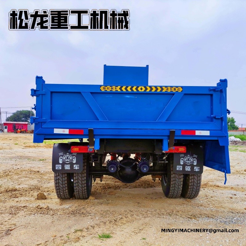off road cargo vehicle
