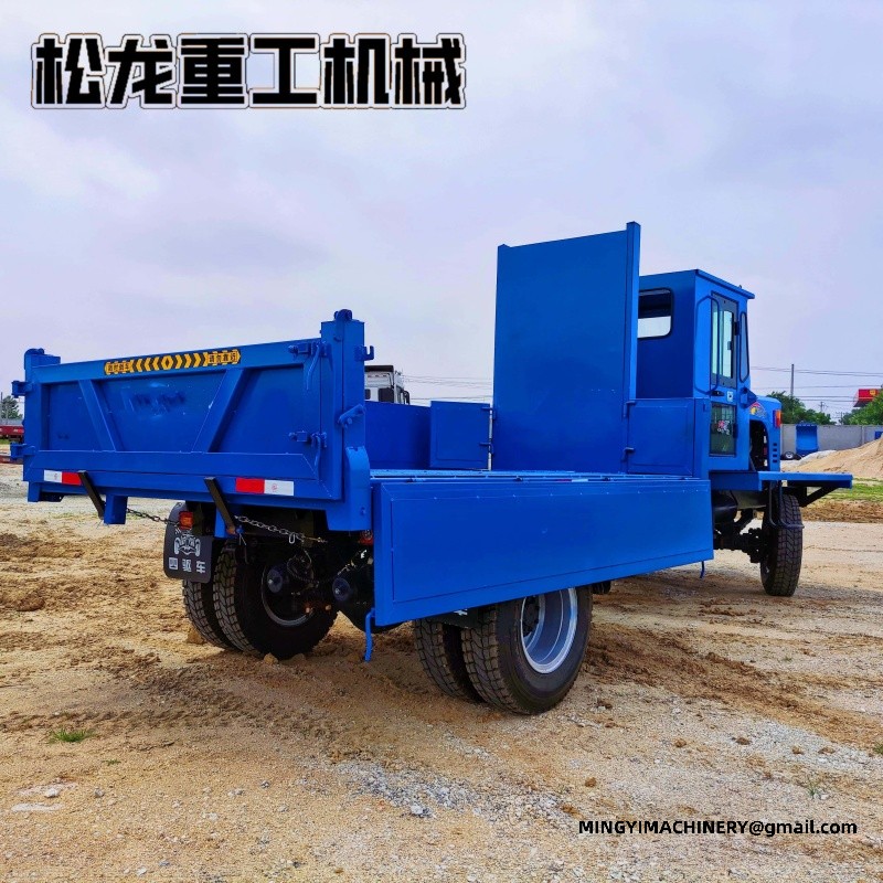 off road cargo vehicle