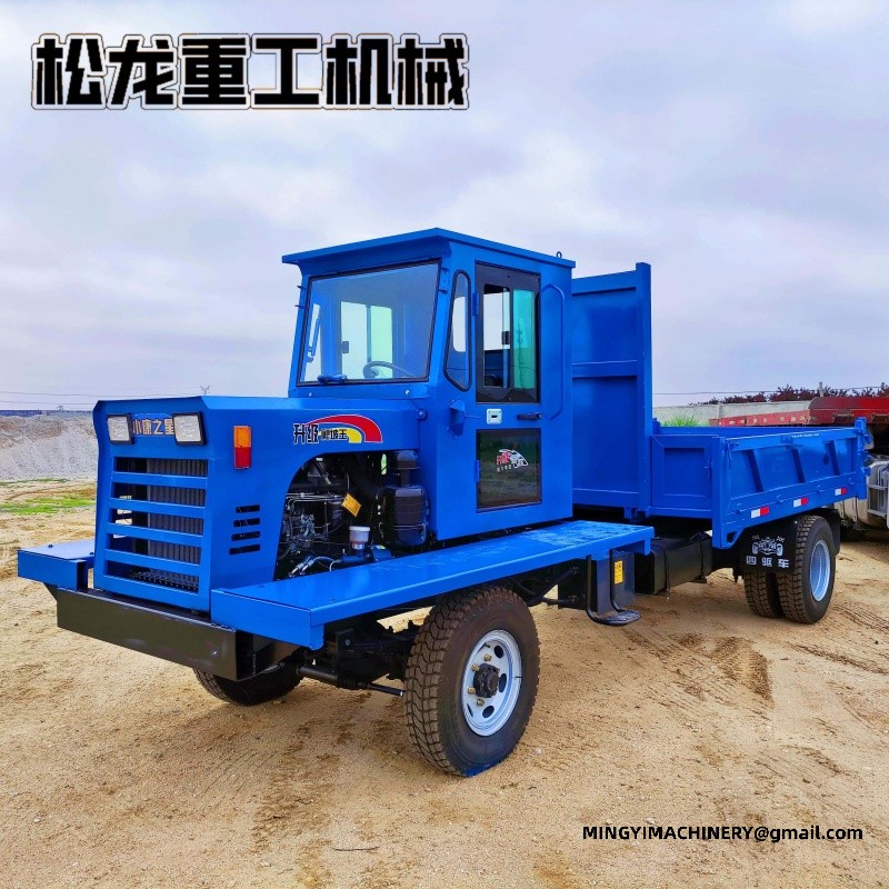 off road cargo vehicle