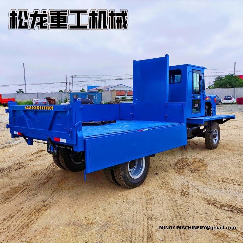off road cargo vehicle