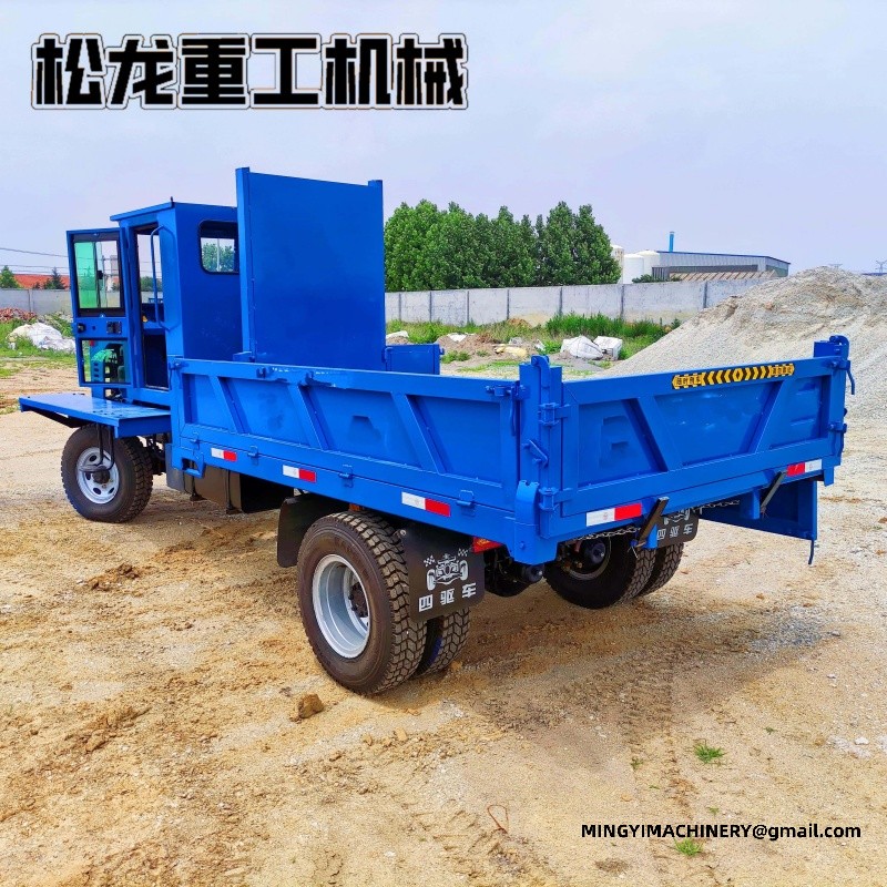 custom 4WD transport vehicle