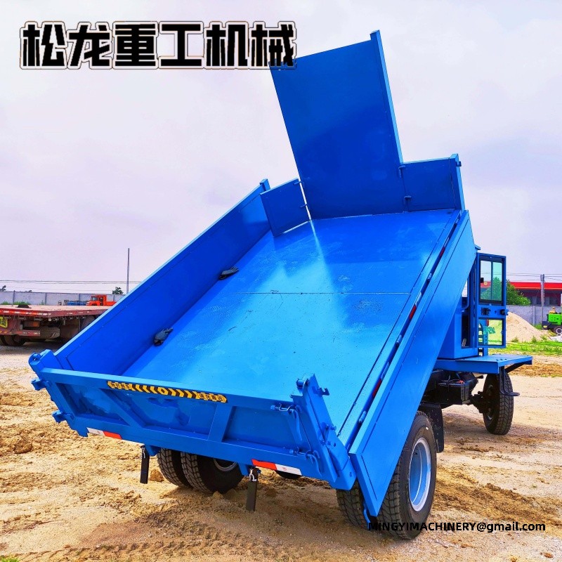 heavy duty site dumper