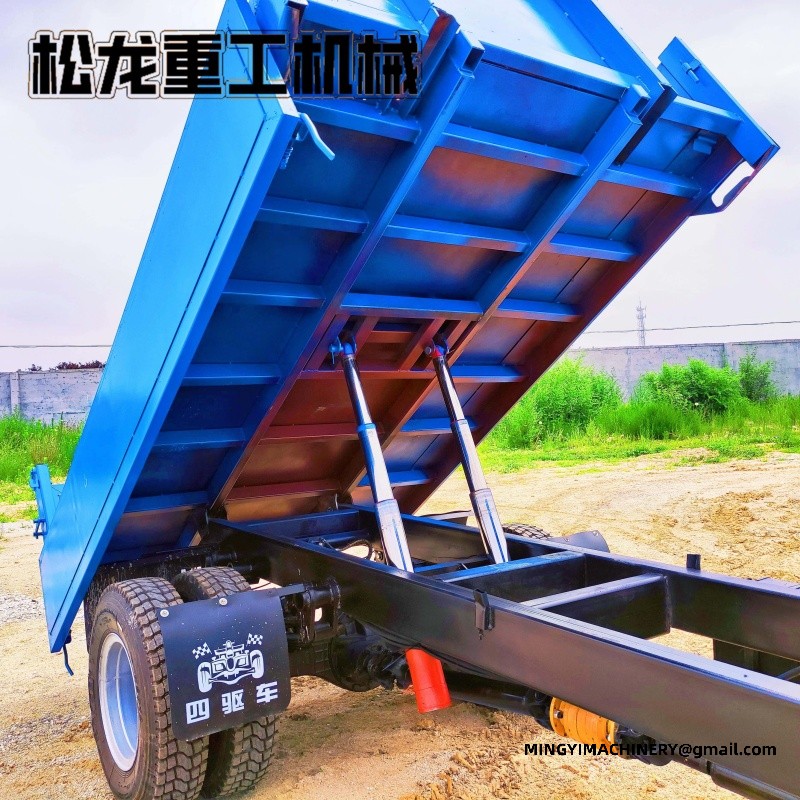heavy duty site dumper