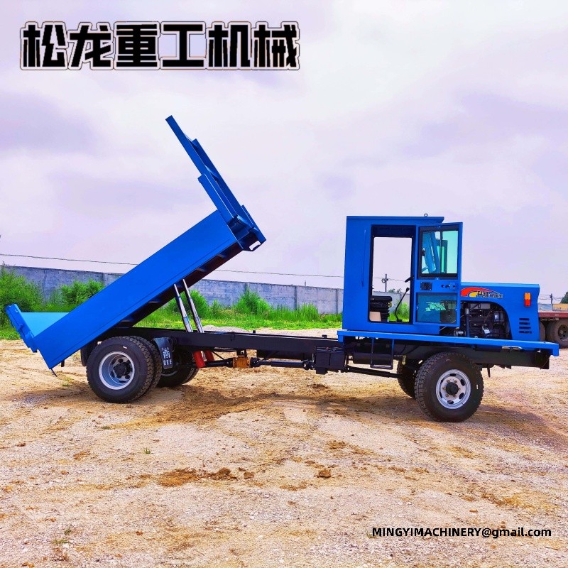 heavy duty site dumper