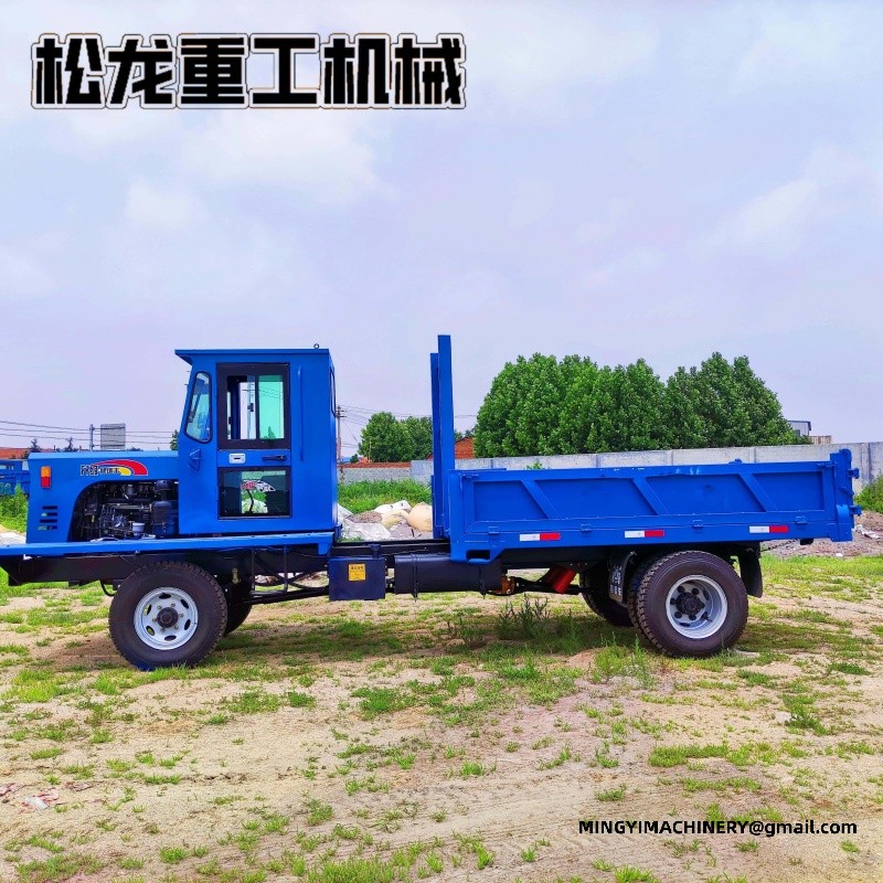 heavy duty site dumper