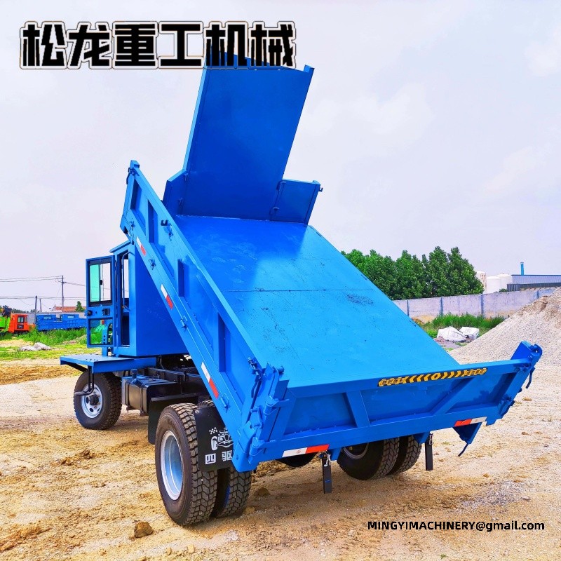 heavy duty site dumper