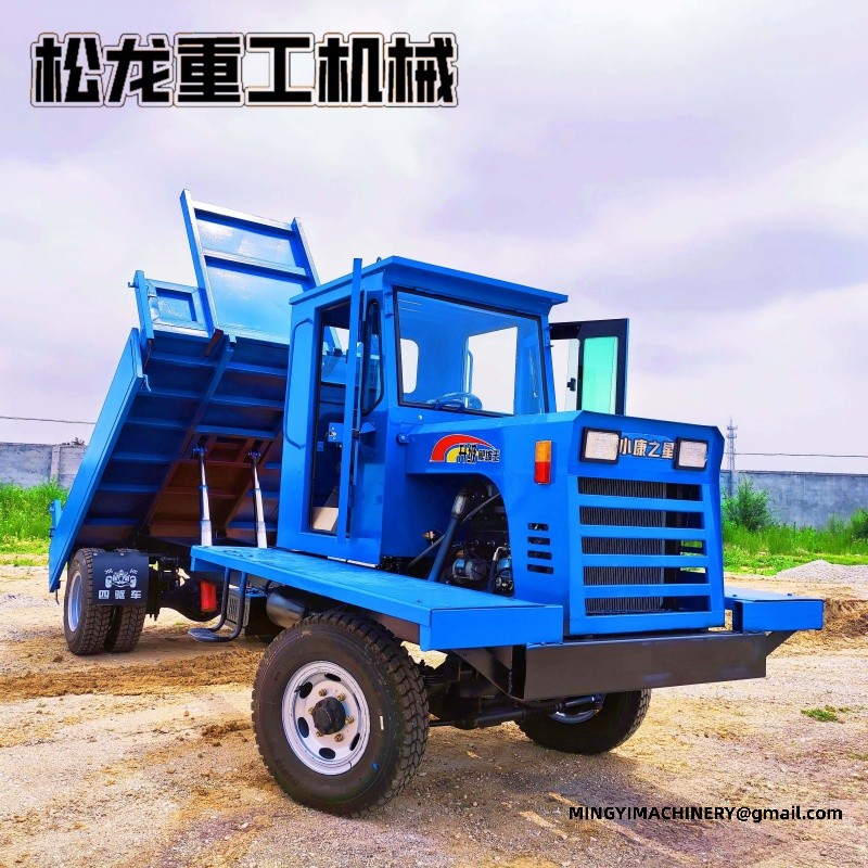 heavy duty site dumper