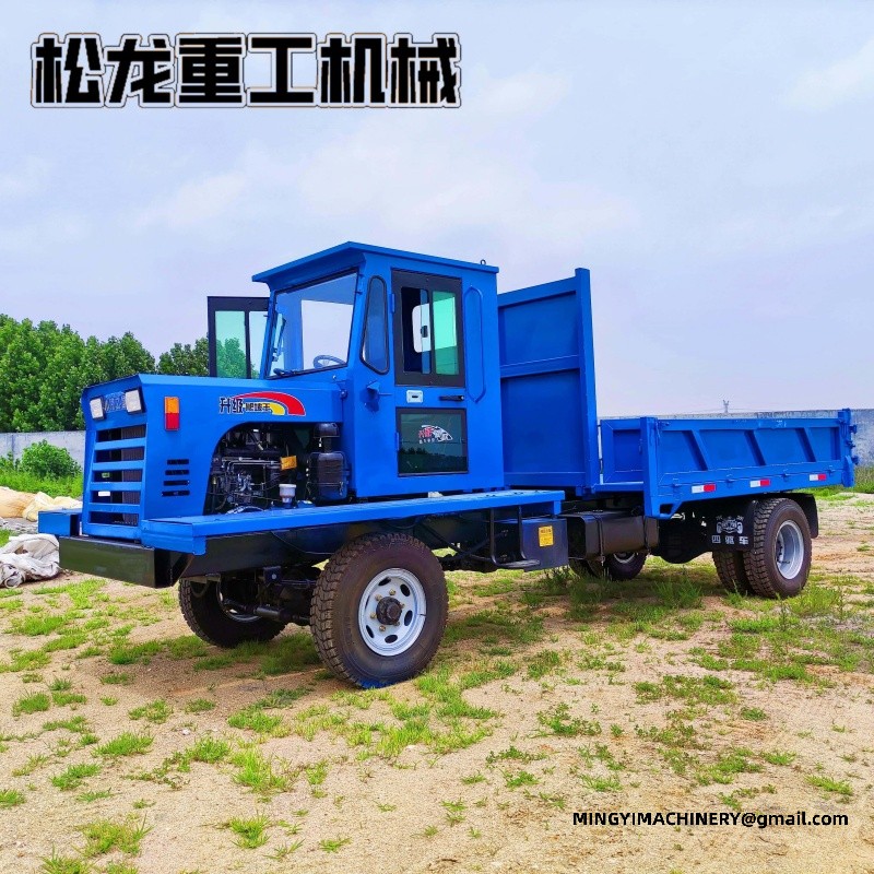heavy duty site dumper