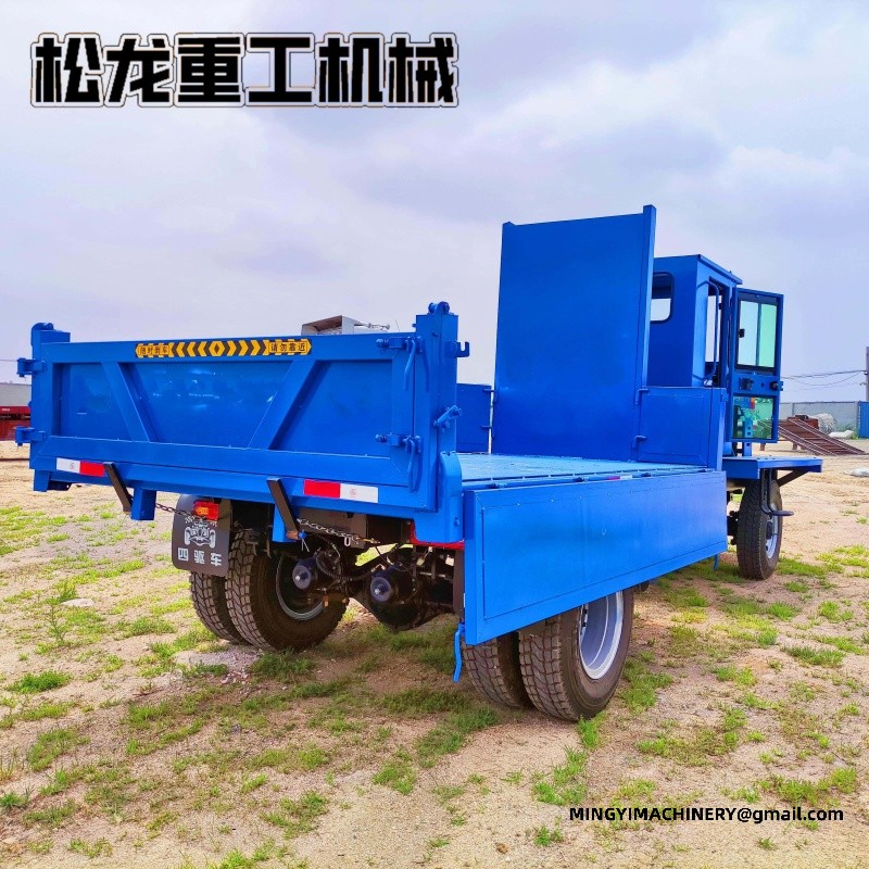 4x4 Off Road Dumper