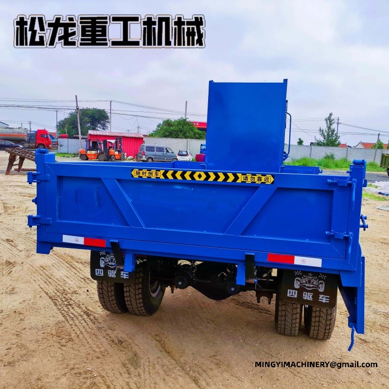 4x4 Off Road Dumper