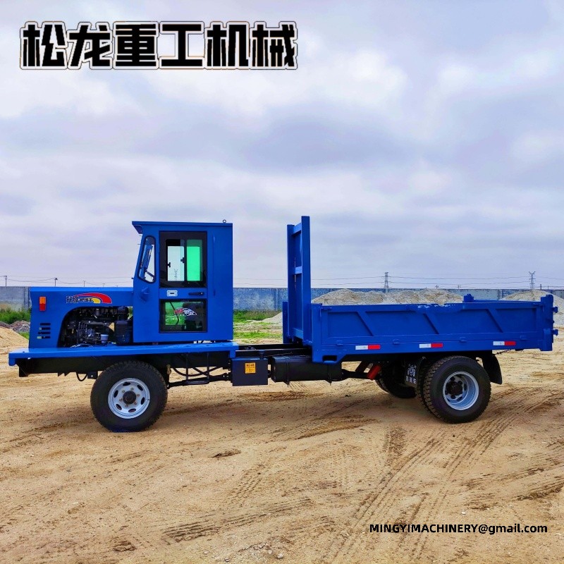 4x4 Off Road Dumper