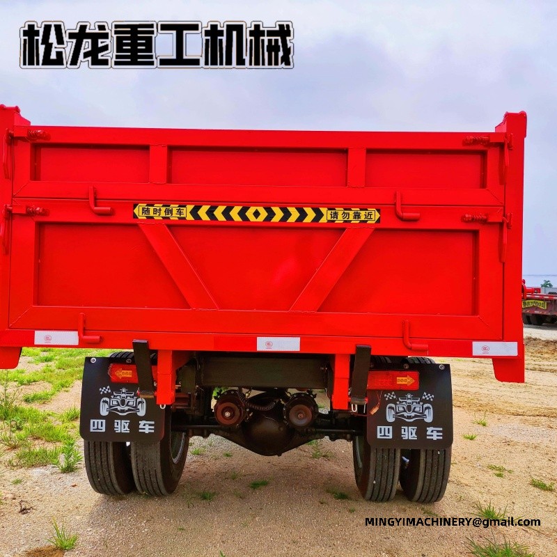 4WD Forestry Transport Vehicle