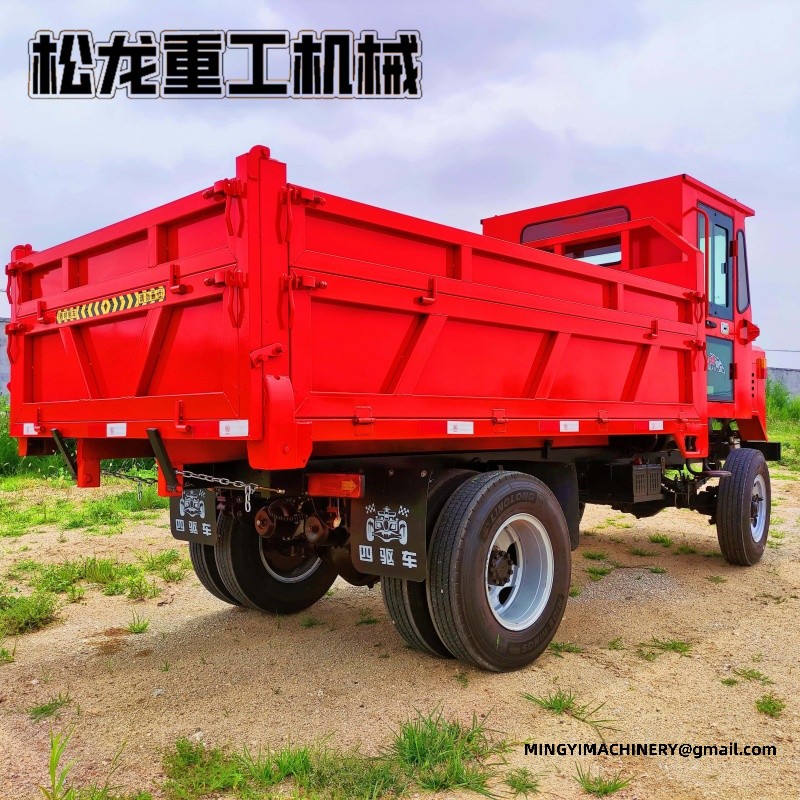4WD Forestry Transport Vehicle