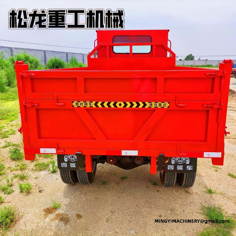 4WD Forestry Transport Vehicle