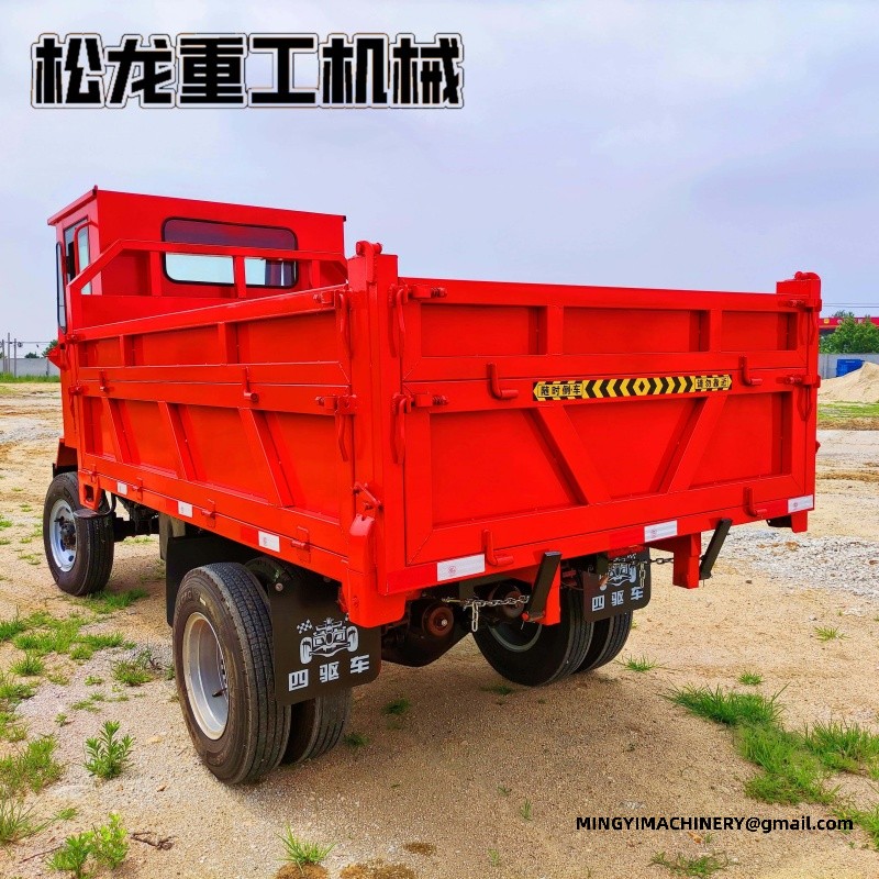 4WD Forestry Transport Vehicle
