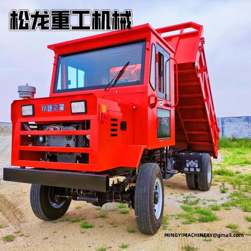 4x4 Water Tank Transport Truck