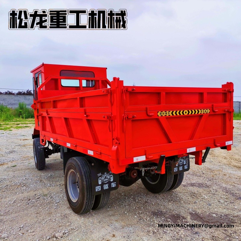 4WD Concrete Mixer Transporter