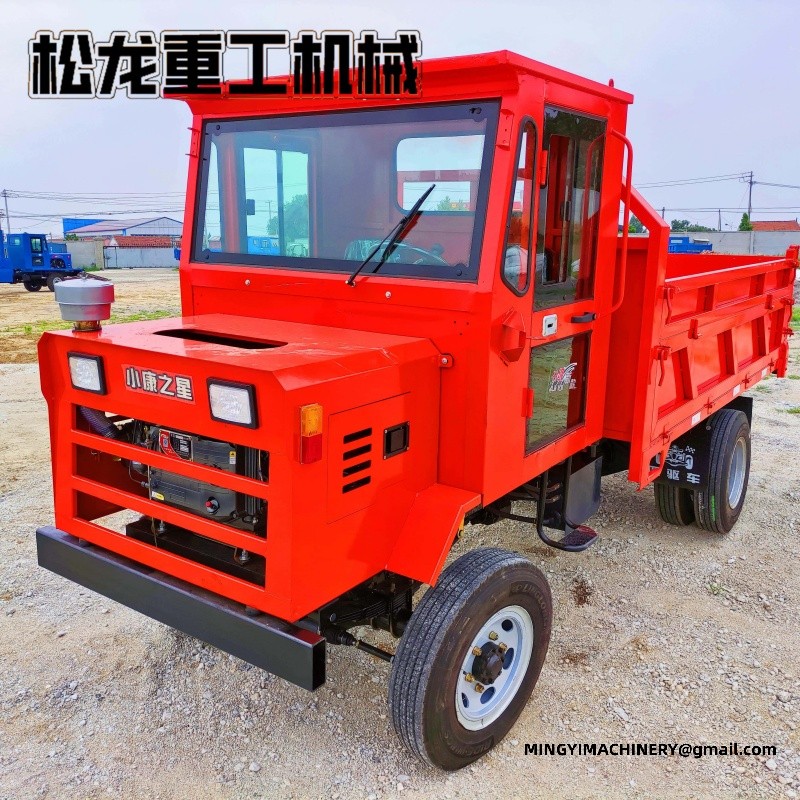 4WD Concrete Mixer Transporter
