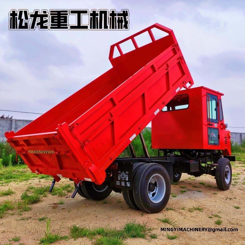 4WD Concrete Mixer Transporter