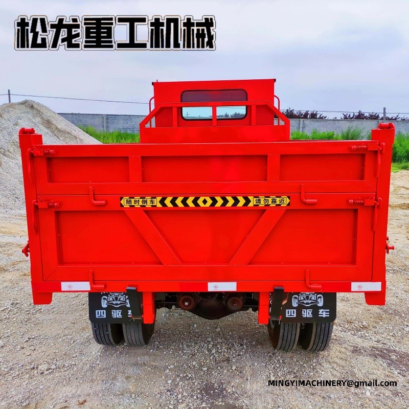 4WD Concrete Mixer Transporter